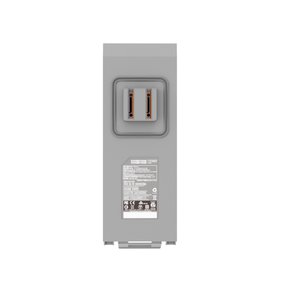 Mix / MixPro Battery