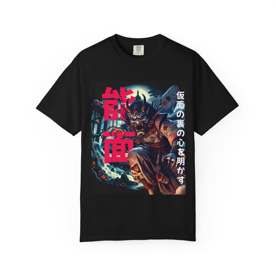 Anime-Inspired Unisex T-Shirt, Graphic Tee for Fans, Unique Streetwear, Perfect Gift for Holidays, Casual Layering