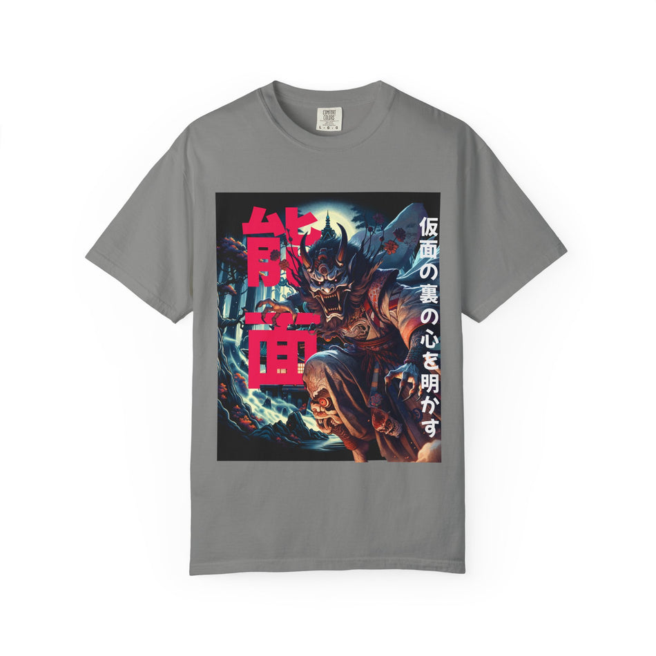 Anime-Inspired Unisex T-Shirt, Graphic Tee for Fans, Unique Streetwear, Perfect Gift for Holidays, Casual Layering