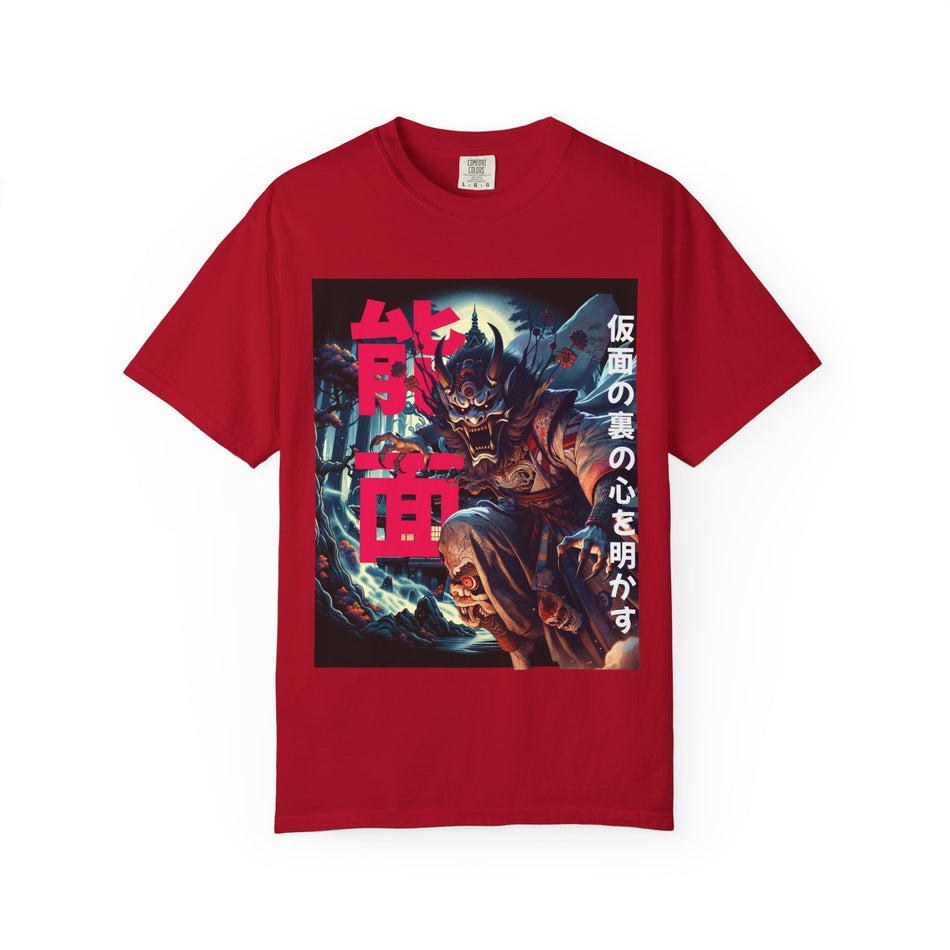 Anime-Inspired Unisex T-Shirt, Graphic Tee for Fans, Unique Streetwear, Perfect Gift for Holidays, Casual Layering