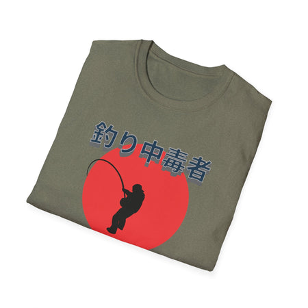 Addicted Angler Unisex Softstyle T-Shirt – Perfect Gift for Fishing Enthusiasts - Get Tight Gear