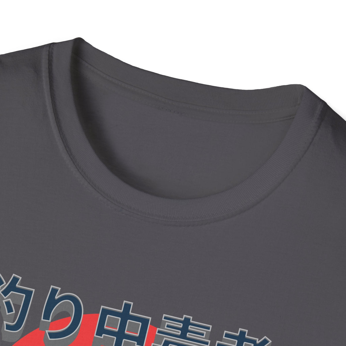 Addicted Angler Unisex Softstyle T-Shirt – Perfect Gift for Fishing Enthusiasts - Get Tight Gear