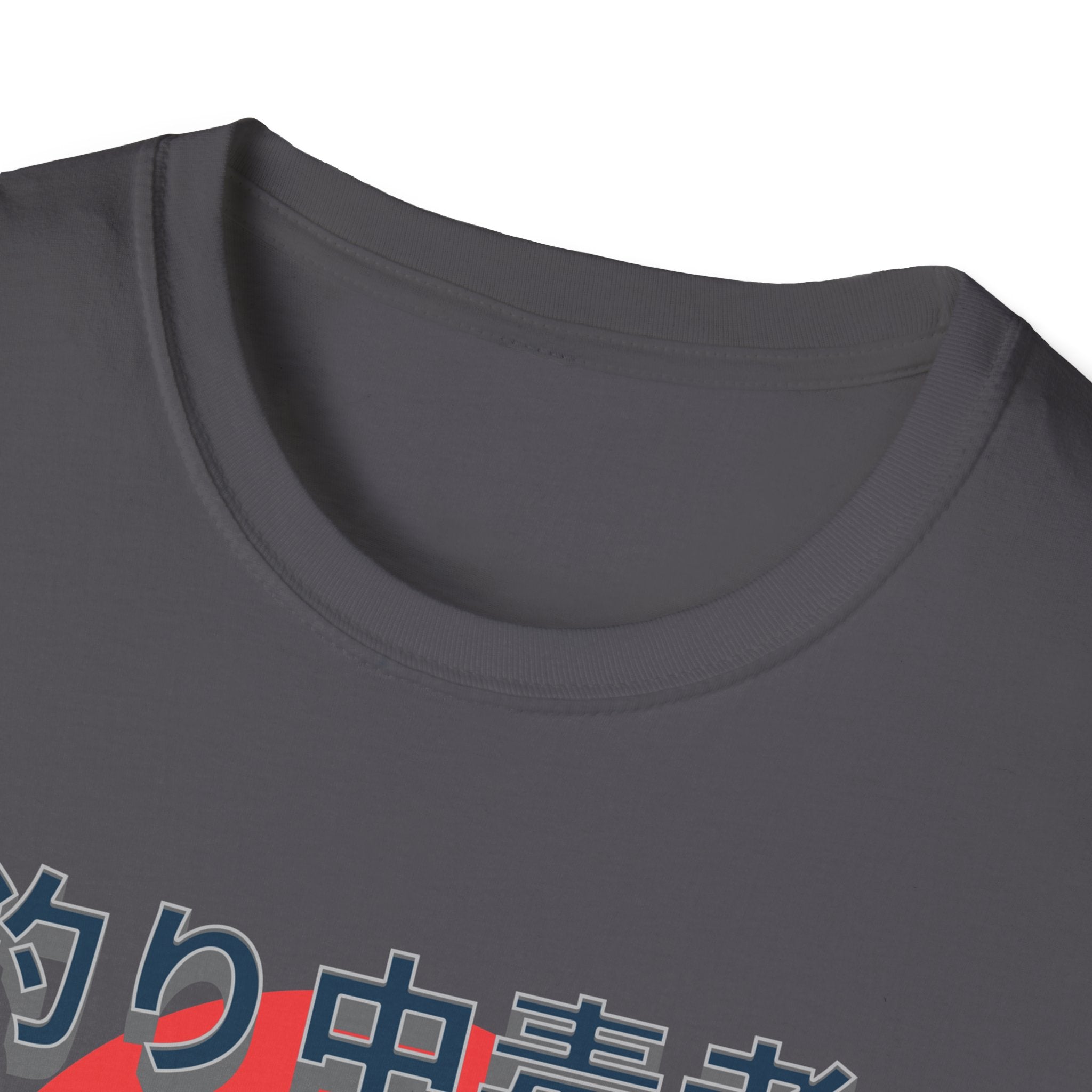 Addicted Angler Unisex Softstyle T-Shirt – Perfect Gift for Fishing Enthusiasts - Get Tight Gear