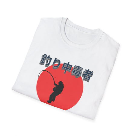 Addicted Angler Unisex Softstyle T-Shirt – Perfect Gift for Fishing Enthusiasts - Get Tight Gear