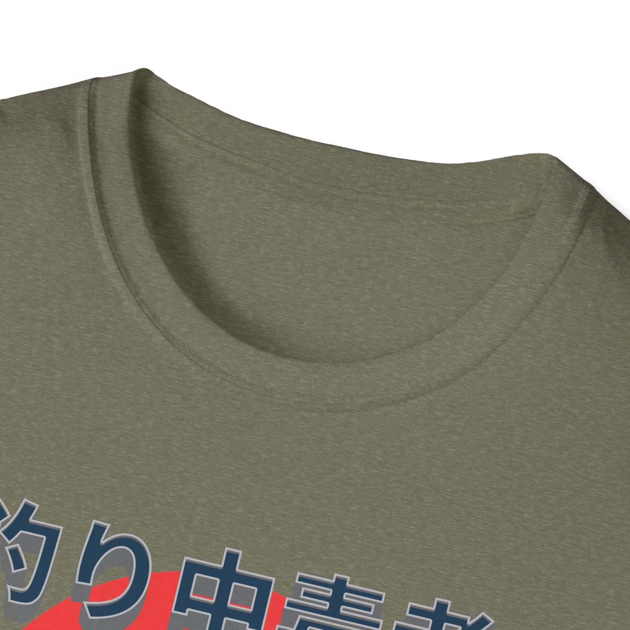 Addicted Angler Unisex Softstyle T-Shirt – Perfect Gift for Fishing Enthusiasts - Get Tight Gear