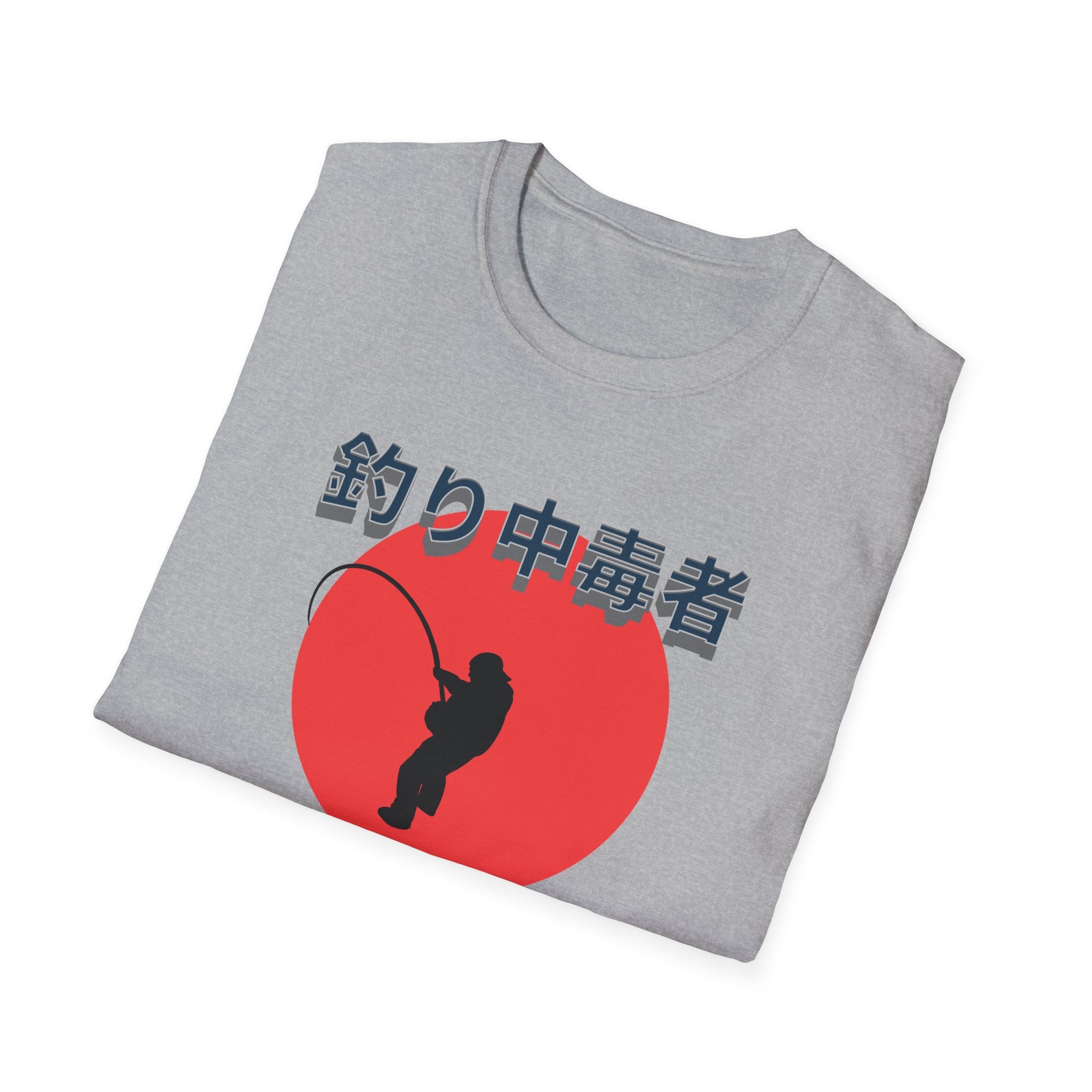 Addicted Angler Unisex Softstyle T-Shirt – Perfect Gift for Fishing Enthusiasts - Get Tight Gear