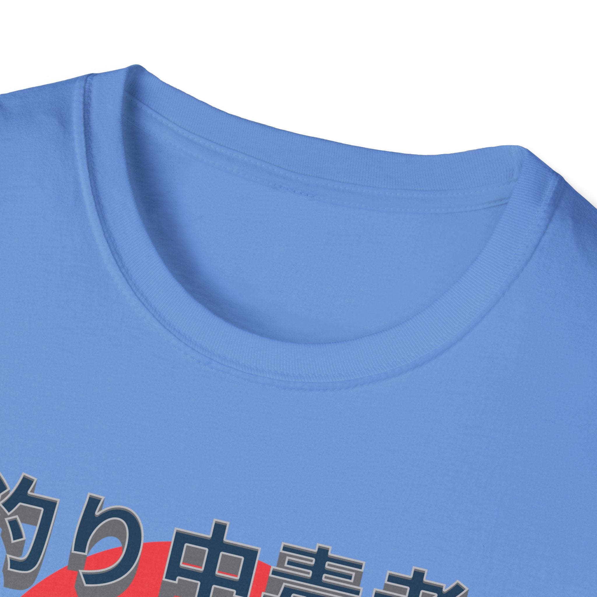 Addicted Angler Unisex Softstyle T-Shirt – Perfect Gift for Fishing Enthusiasts - Get Tight Gear