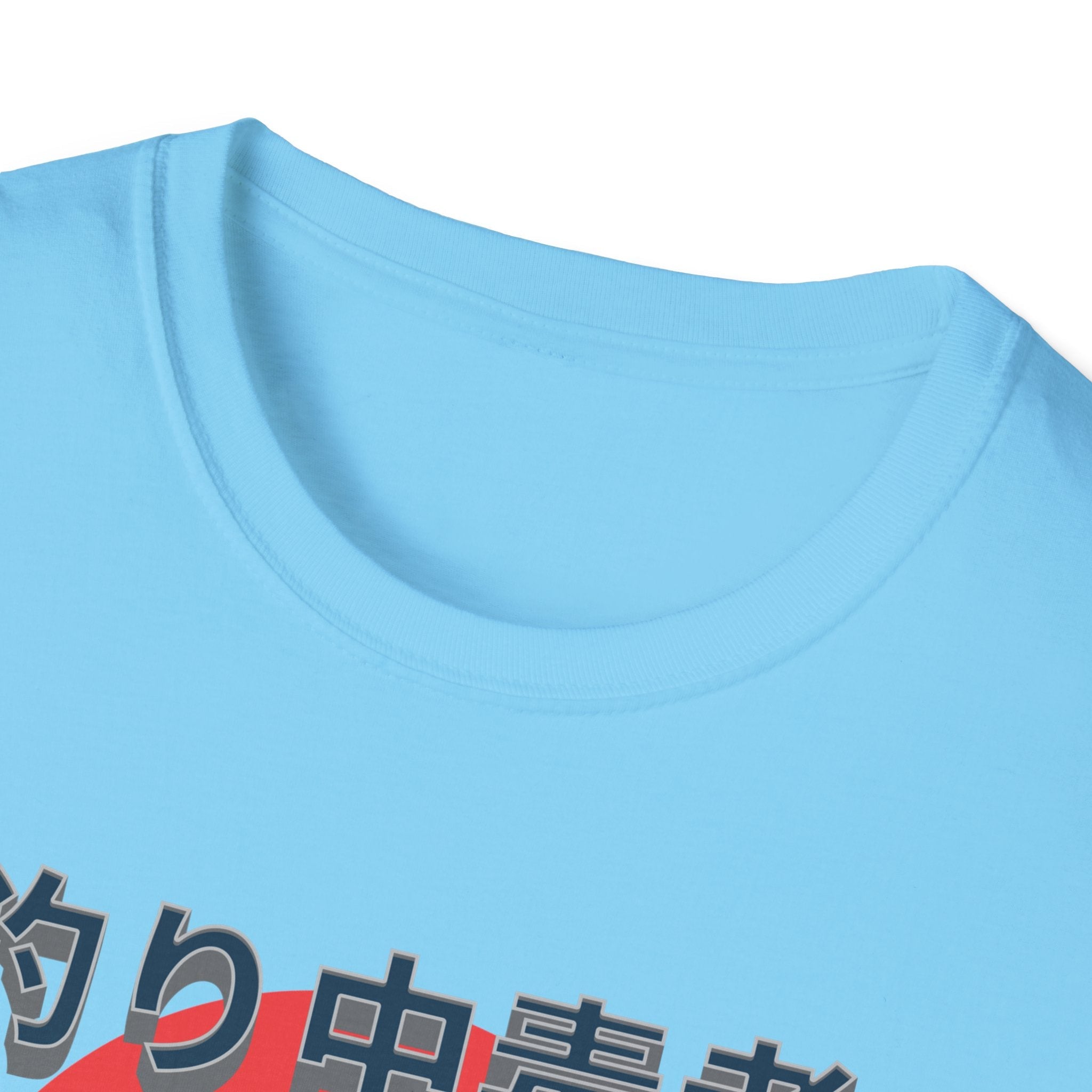 Addicted Angler Unisex Softstyle T-Shirt – Perfect Gift for Fishing Enthusiasts - Get Tight Gear