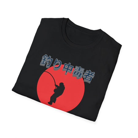 Addicted Angler Unisex Softstyle T-Shirt – Perfect Gift for Fishing Enthusiasts - Get Tight Gear