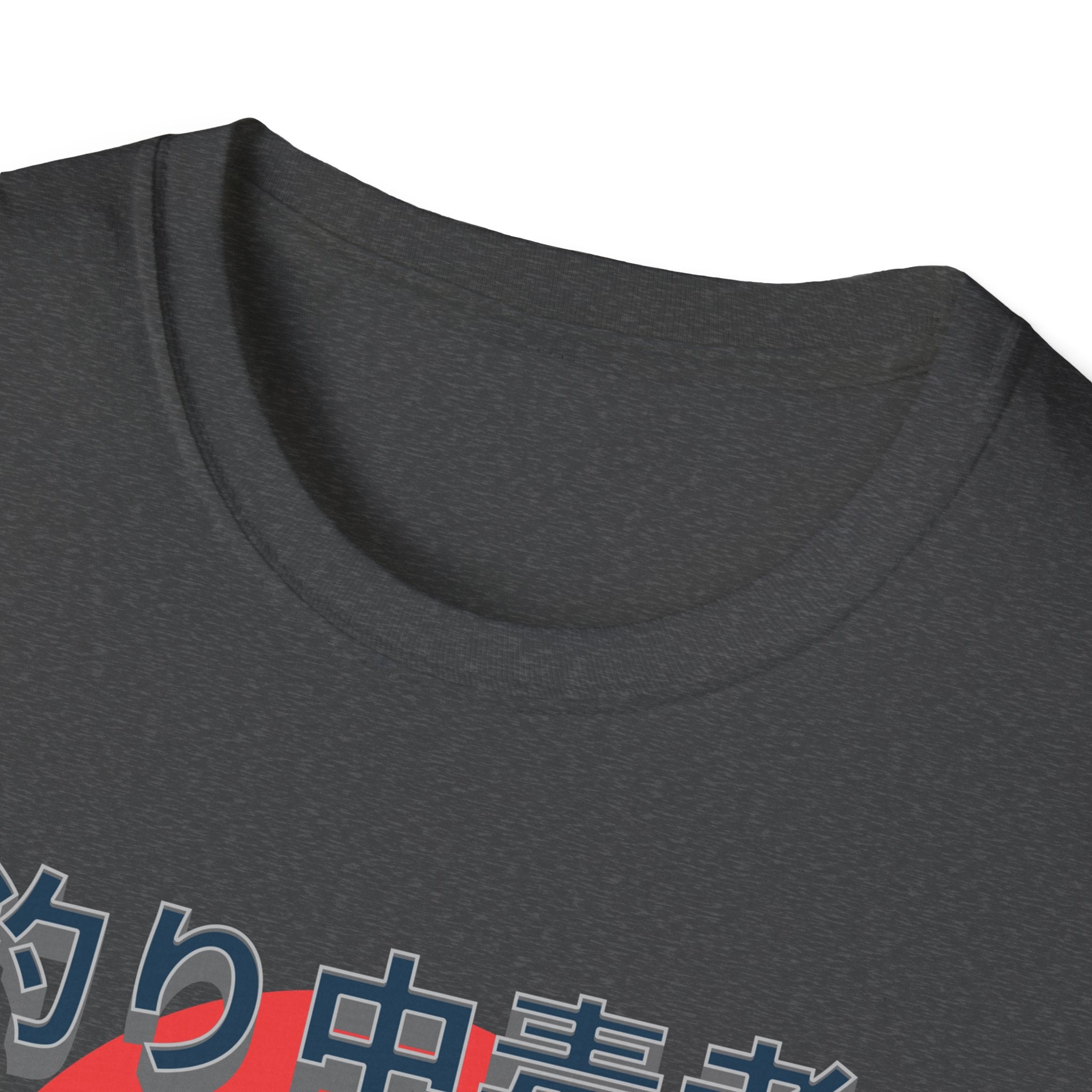Addicted Angler Unisex Softstyle T-Shirt – Perfect Gift for Fishing Enthusiasts - Get Tight Gear