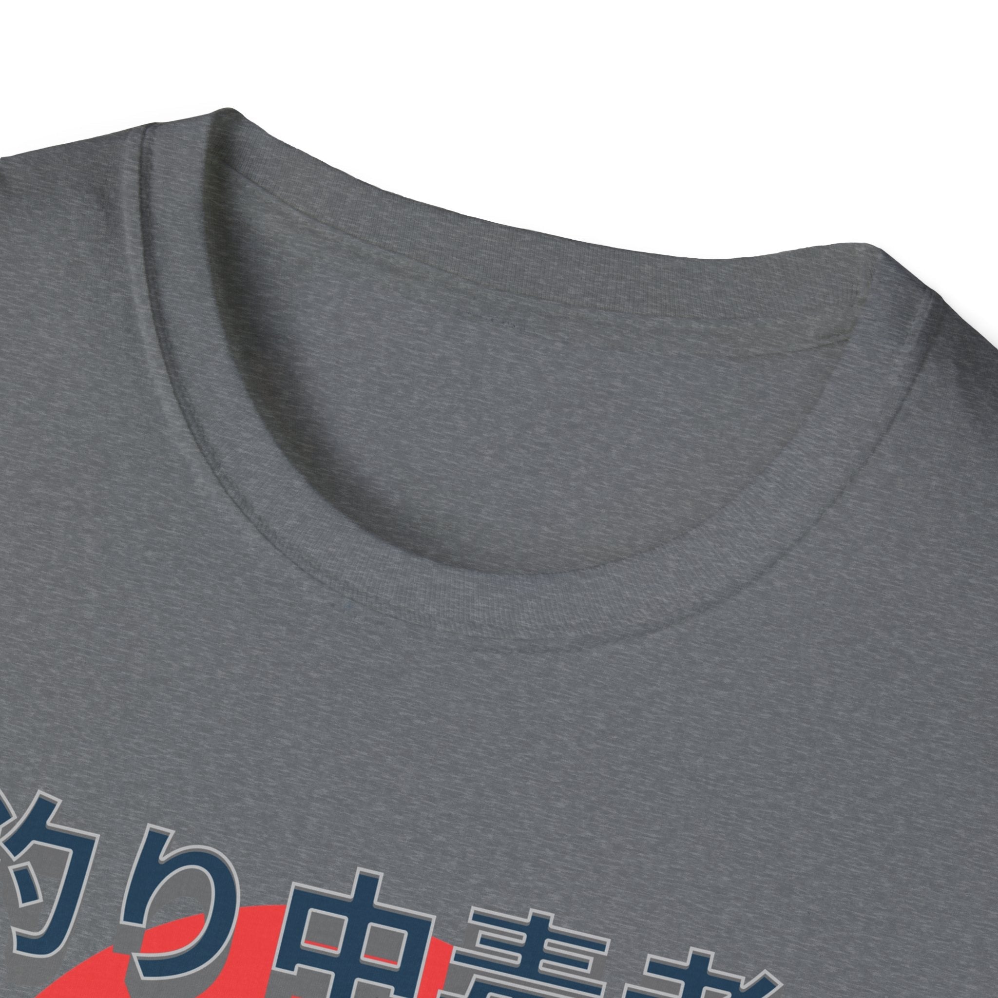 Addicted Angler Unisex Softstyle T-Shirt – Perfect Gift for Fishing Enthusiasts - Get Tight Gear