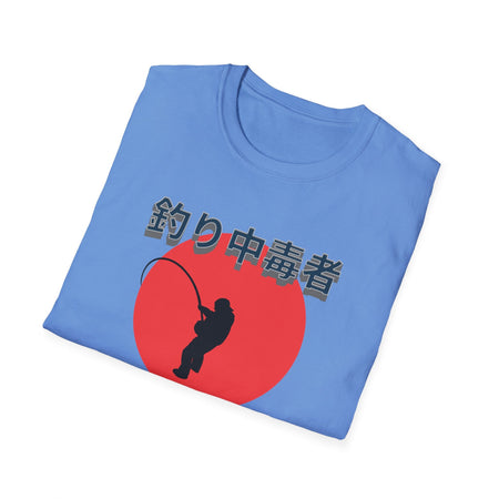 Addicted Angler Unisex Softstyle T-Shirt – Perfect Gift for Fishing Enthusiasts - Get Tight Gear