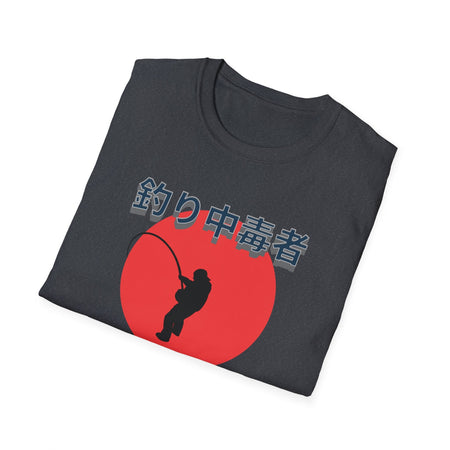 Addicted Angler Unisex Softstyle T-Shirt – Perfect Gift for Fishing Enthusiasts - Get Tight Gear