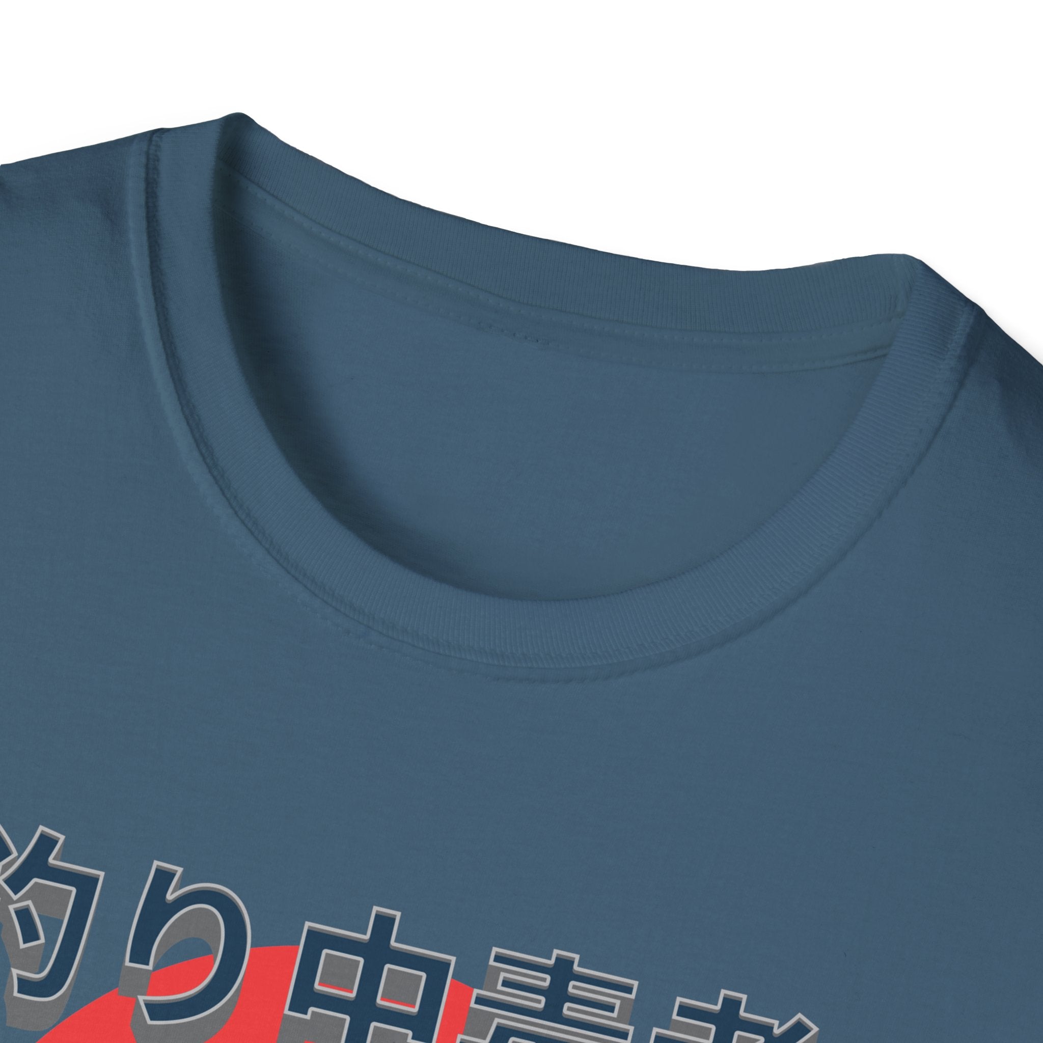 Addicted Angler Unisex Softstyle T-Shirt – Perfect Gift for Fishing Enthusiasts - Get Tight Gear