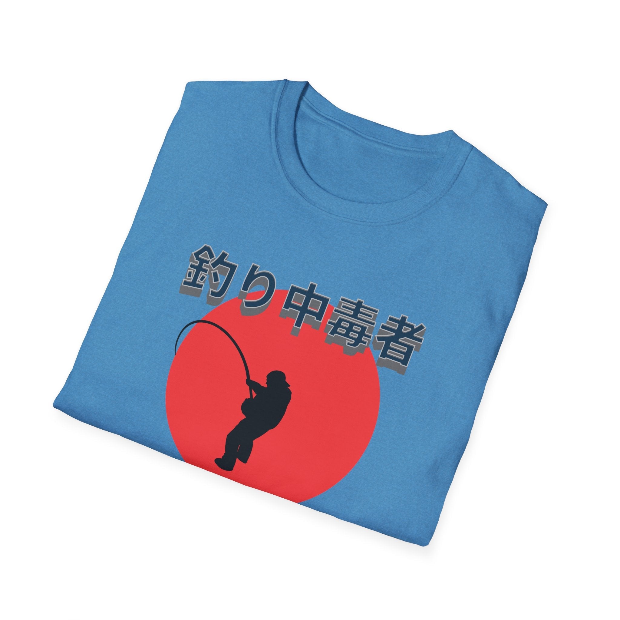 Addicted Angler Unisex Softstyle T-Shirt – Perfect Gift for Fishing Enthusiasts - Get Tight Gear