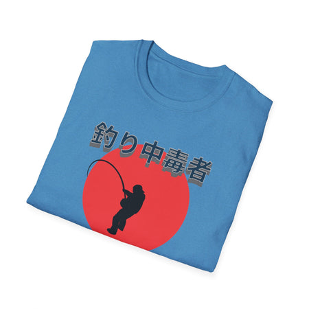 Addicted Angler Unisex Softstyle T-Shirt – Perfect Gift for Fishing Enthusiasts - Get Tight Gear