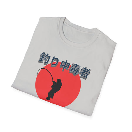 Addicted Angler Unisex Softstyle T-Shirt – Perfect Gift for Fishing Enthusiasts - Get Tight Gear