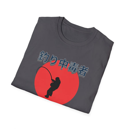 Addicted Angler Unisex Softstyle T-Shirt – Perfect Gift for Fishing Enthusiasts - Get Tight Gear