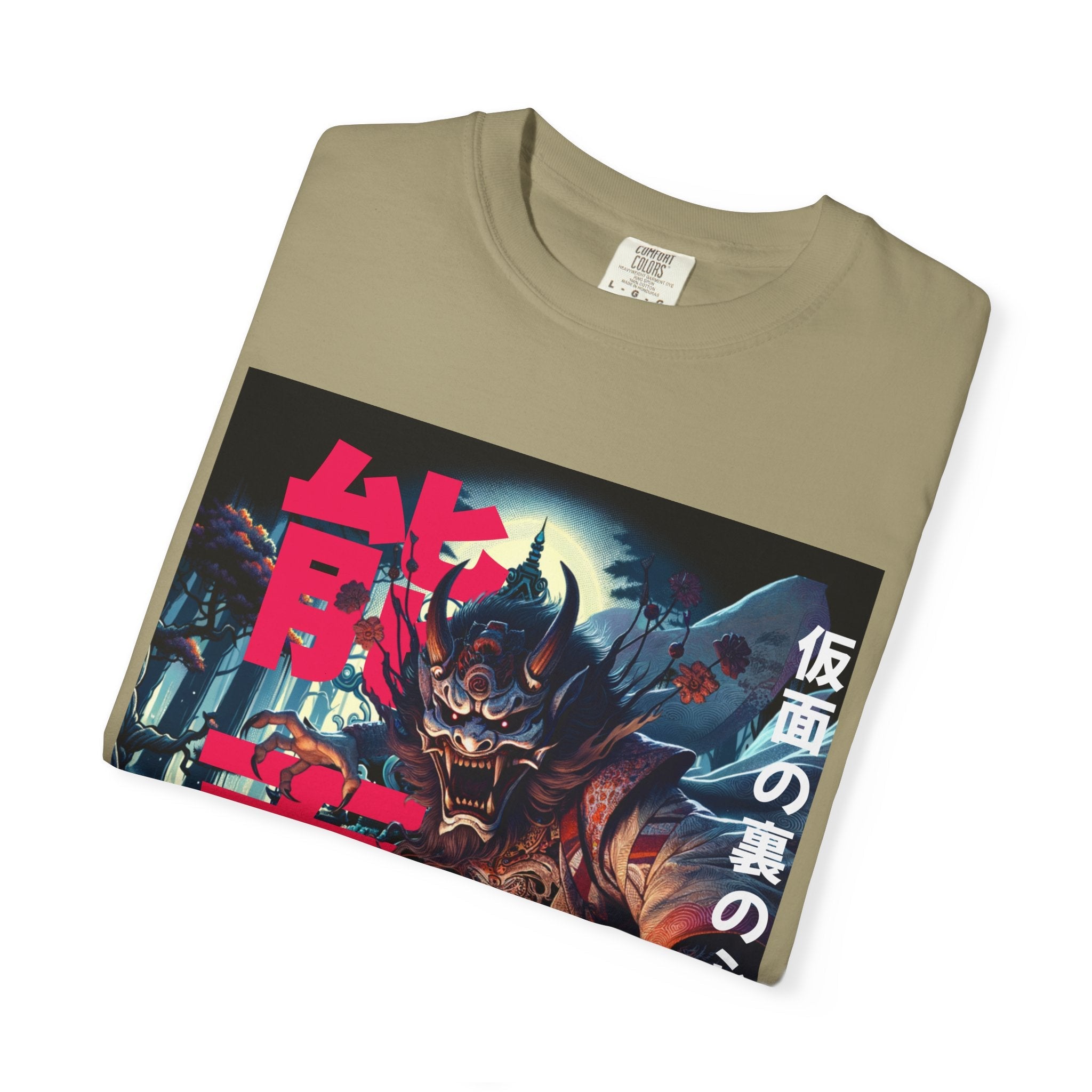 Anime - Inspired Unisex T-Shirt, Graphic Tee for Fans, Unique Streetwear, Perfect Gift for Holidays, Casual Layering - Get Tight Gear