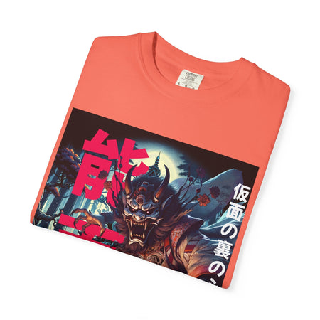 Anime - Inspired Unisex T-Shirt, Graphic Tee for Fans, Unique Streetwear, Perfect Gift for Holidays, Casual Layering - Get Tight Gear