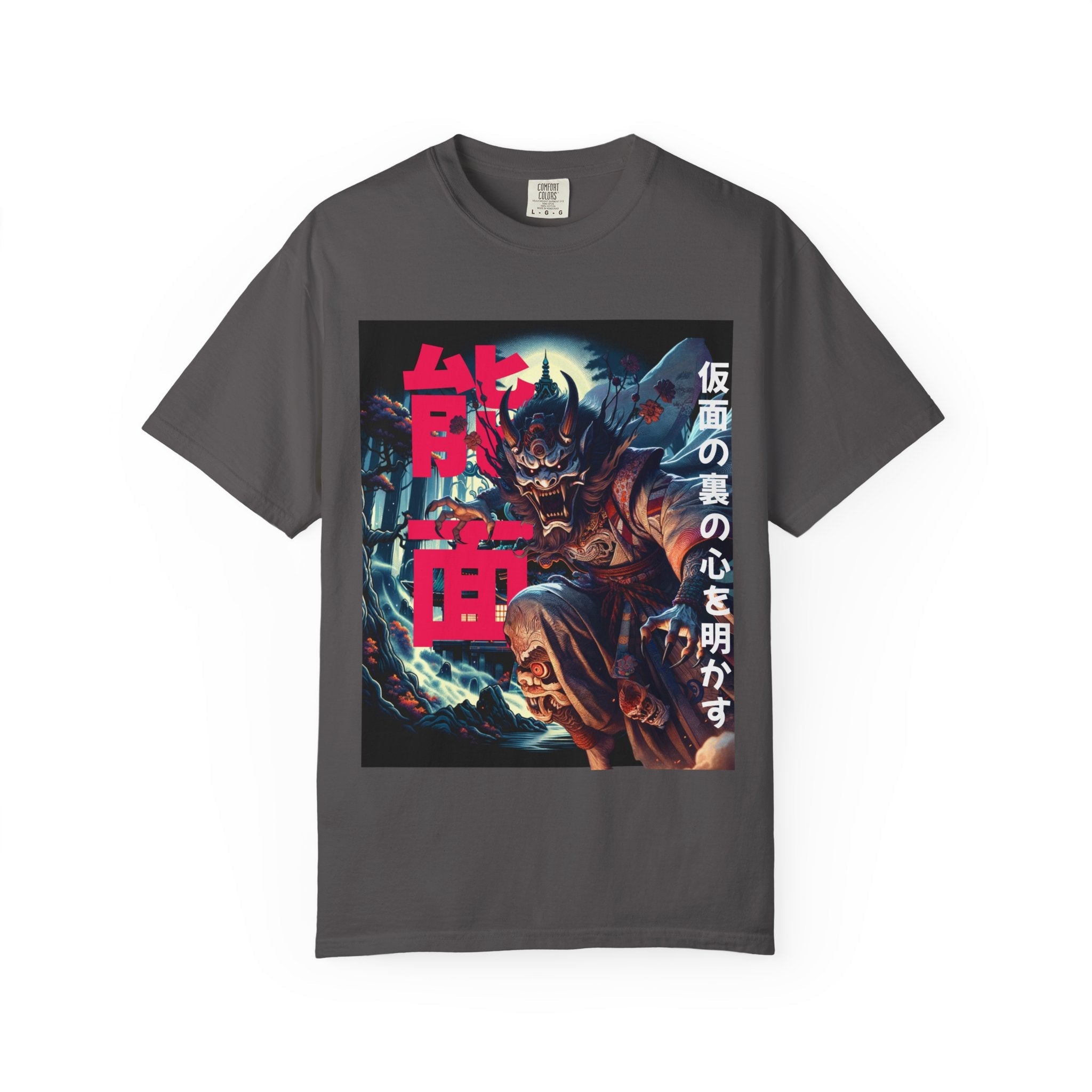 Anime - Inspired Unisex T-Shirt, Graphic Tee for Fans, Unique Streetwear, Perfect Gift for Holidays, Casual Layering - Get Tight Gear