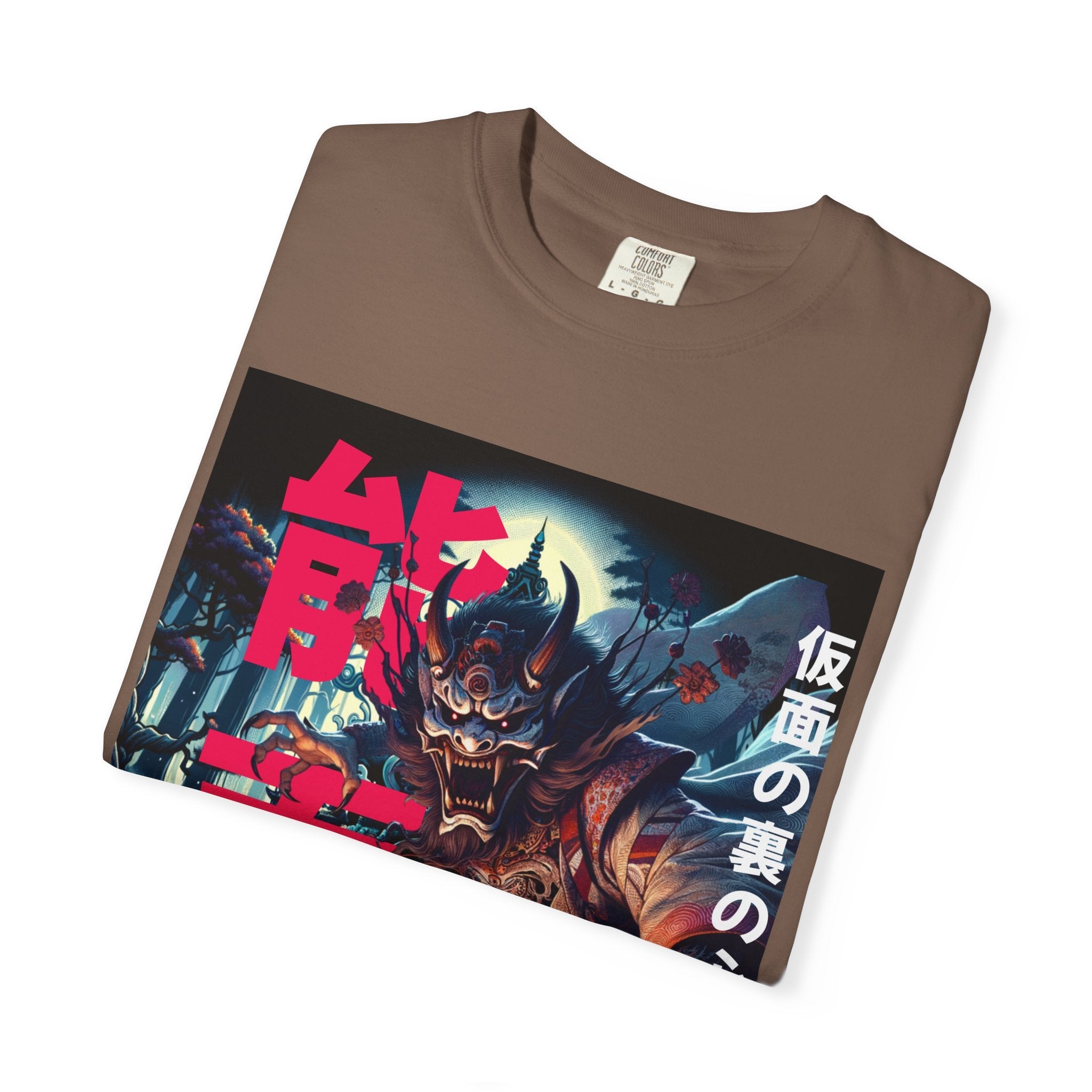 Anime - Inspired Unisex T-Shirt, Graphic Tee for Fans, Unique Streetwear, Perfect Gift for Holidays, Casual Layering - Get Tight Gear