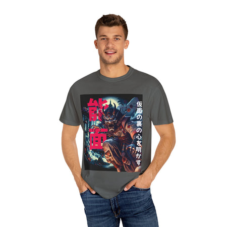 Anime - Inspired Unisex T-Shirt, Graphic Tee for Fans, Unique Streetwear, Perfect Gift for Holidays, Casual Layering - Get Tight Gear