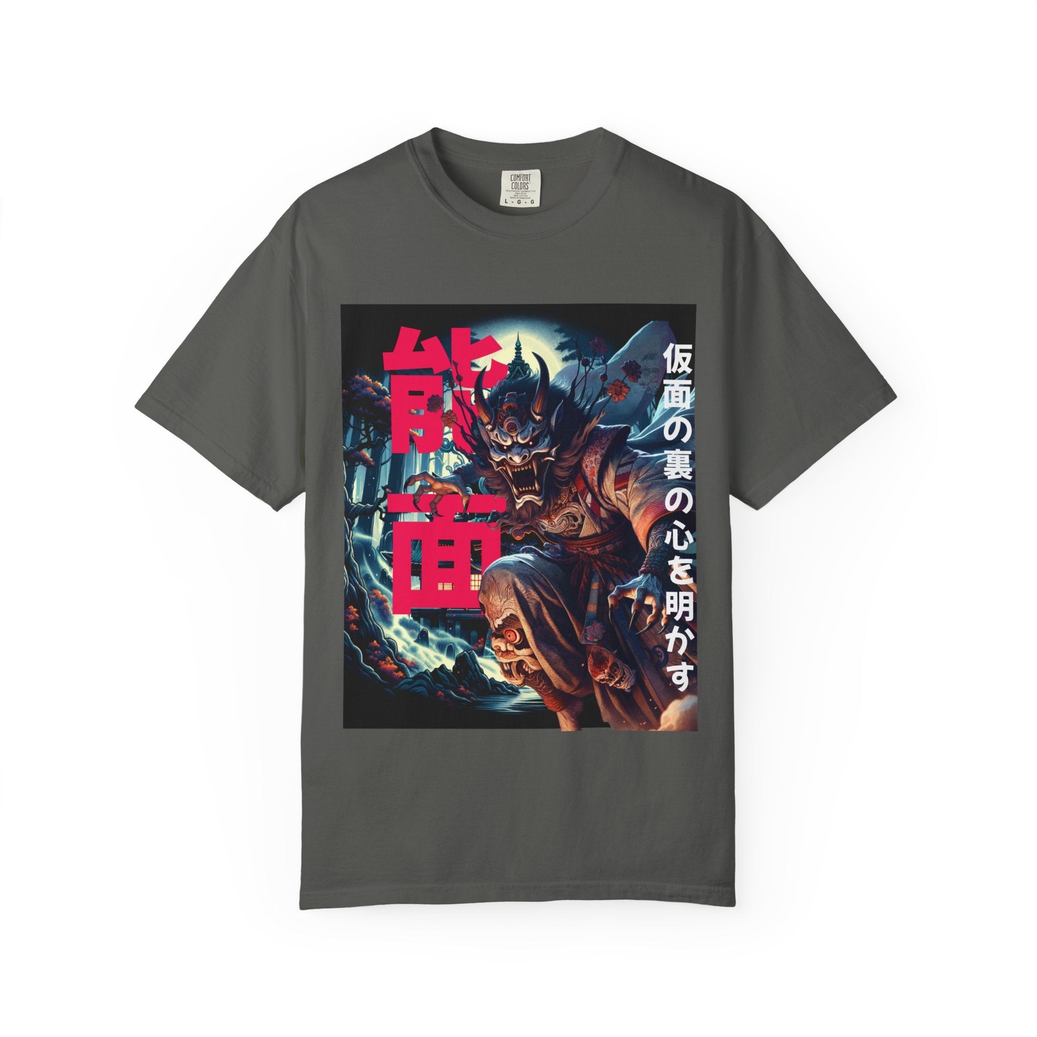 Anime - Inspired Unisex T-Shirt, Graphic Tee for Fans, Unique Streetwear, Perfect Gift for Holidays, Casual Layering - Get Tight Gear
