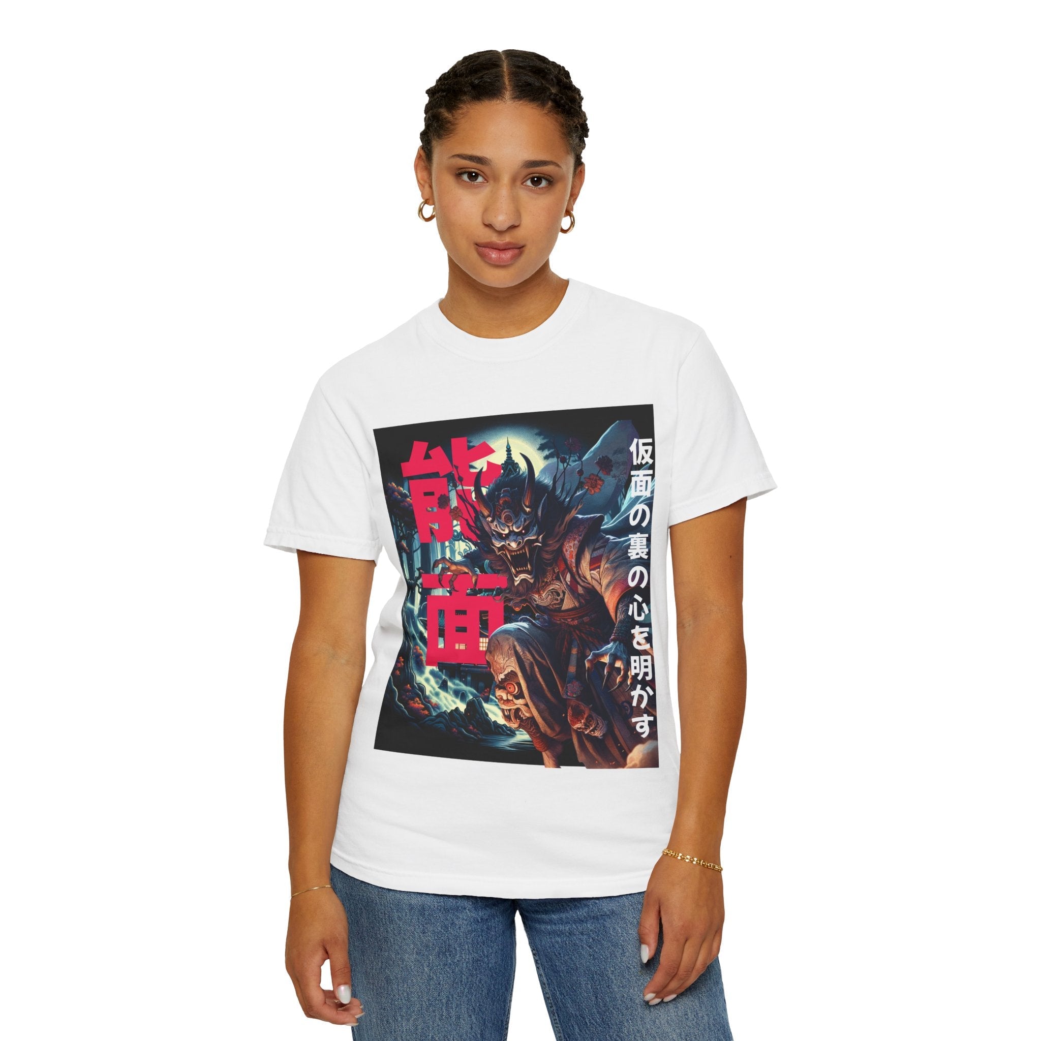 Anime - Inspired Unisex T-Shirt, Graphic Tee for Fans, Unique Streetwear, Perfect Gift for Holidays, Casual Layering - Get Tight Gear