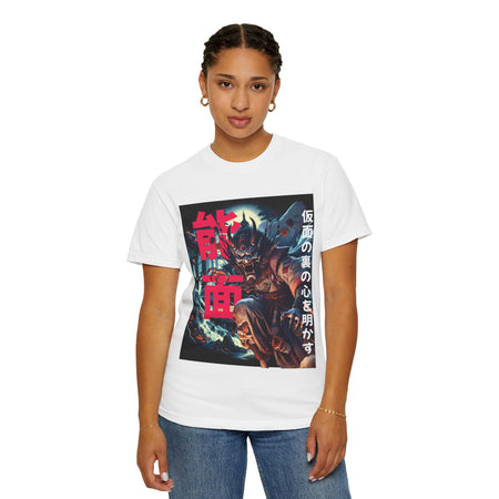Anime - Inspired Unisex T-Shirt, Graphic Tee for Fans, Unique Streetwear, Perfect Gift for Holidays, Casual Layering - Get Tight Gear