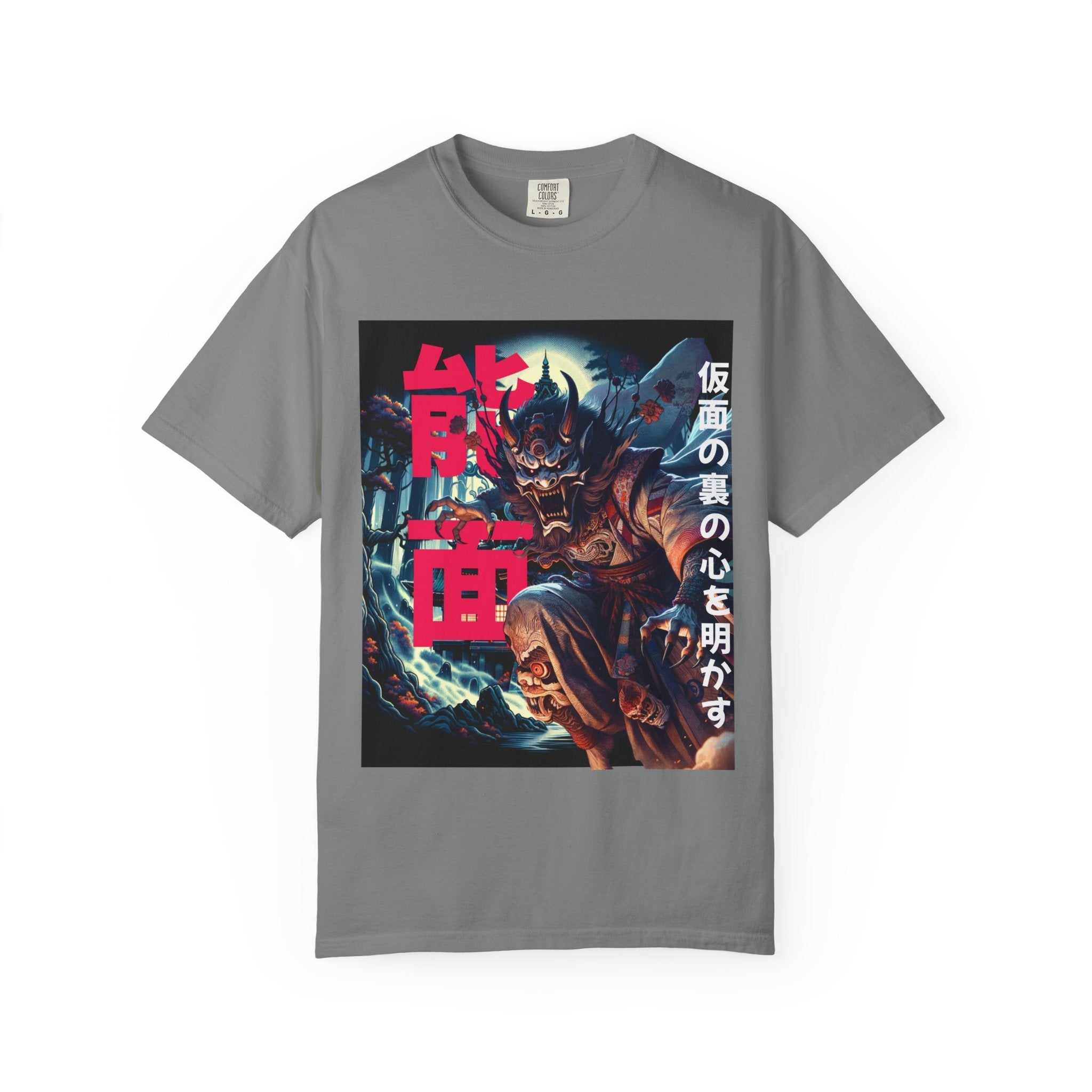 Anime - Inspired Unisex T-Shirt, Graphic Tee for Fans, Unique Streetwear, Perfect Gift for Holidays, Casual Layering - Get Tight Gear
