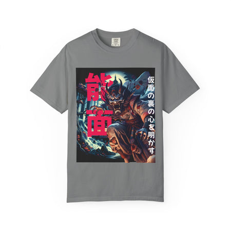 Anime - Inspired Unisex T-Shirt, Graphic Tee for Fans, Unique Streetwear, Perfect Gift for Holidays, Casual Layering - Get Tight Gear