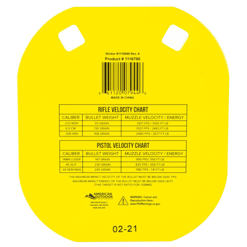 CALDWELL AR500 5 YELLOW - Get Tight Gear