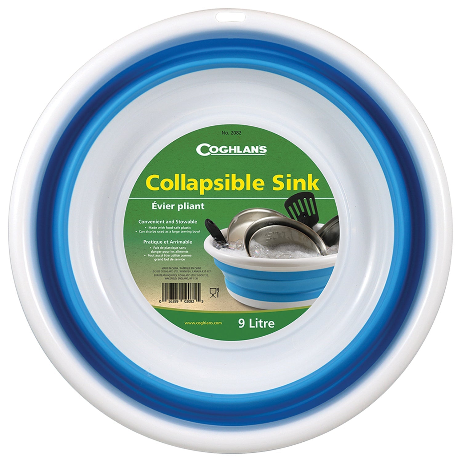 Collapsible Sink - Get Tight Gear