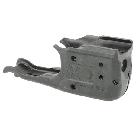 CTC LASERGUARD PRO FOR GLK 17/19 RD - Get Tight Gear