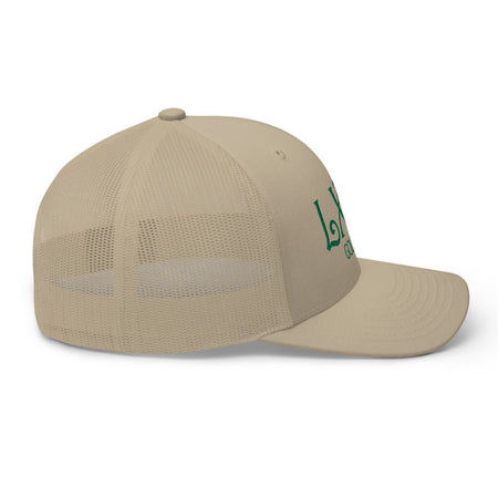 Curve Logo Trucker Cap - Green Logo - Get Tight Gear