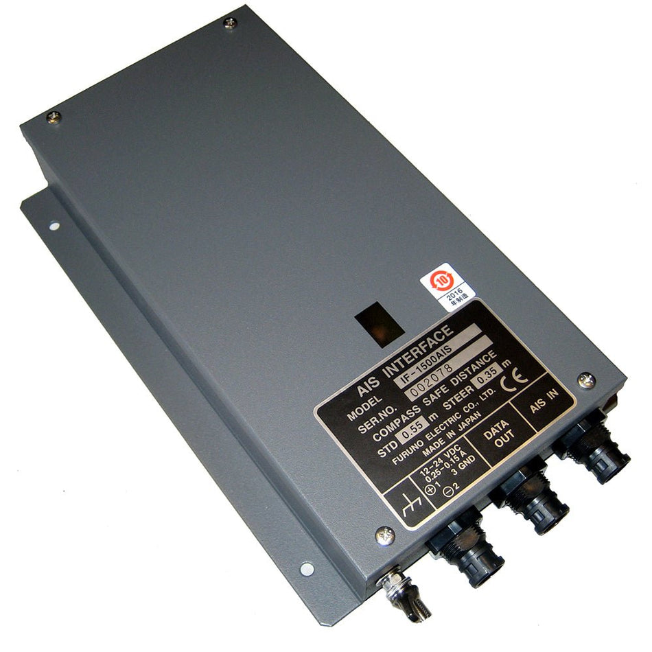 Furuno AIS Interface Box - Get Tight Gear