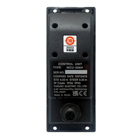 Furuno MCU006H Horizontal Remote Control f/NavNet TZtouch3 & NavNet TZtouchXL - Get Tight Gear
