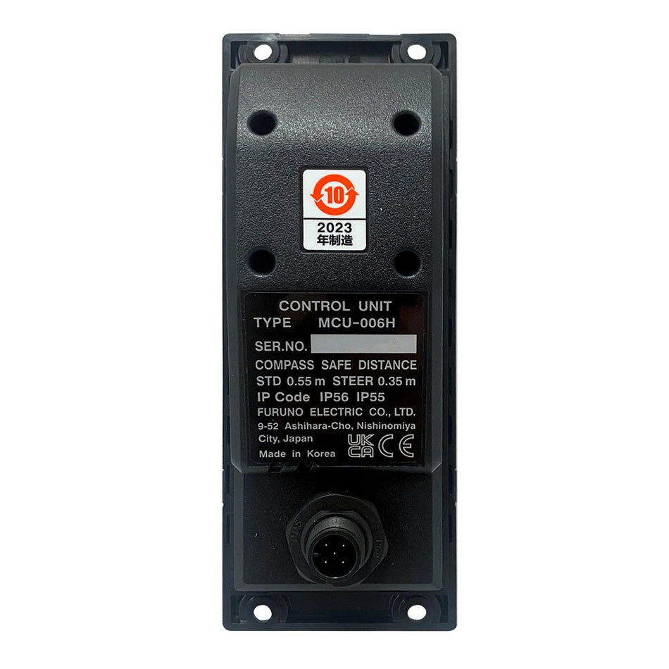 Furuno MCU006H Horizontal Remote Control f/NavNet TZtouch3 & NavNet TZtouchXL - Get Tight Gear