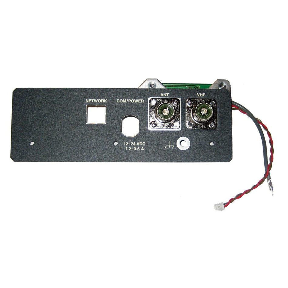 Furuno VHF - AIS Splitter f/FA - 30 Only - Get Tight Gear