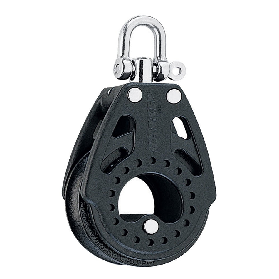 Harken 75mm Carbo Air Block w/Swivel - Get Tight Gear