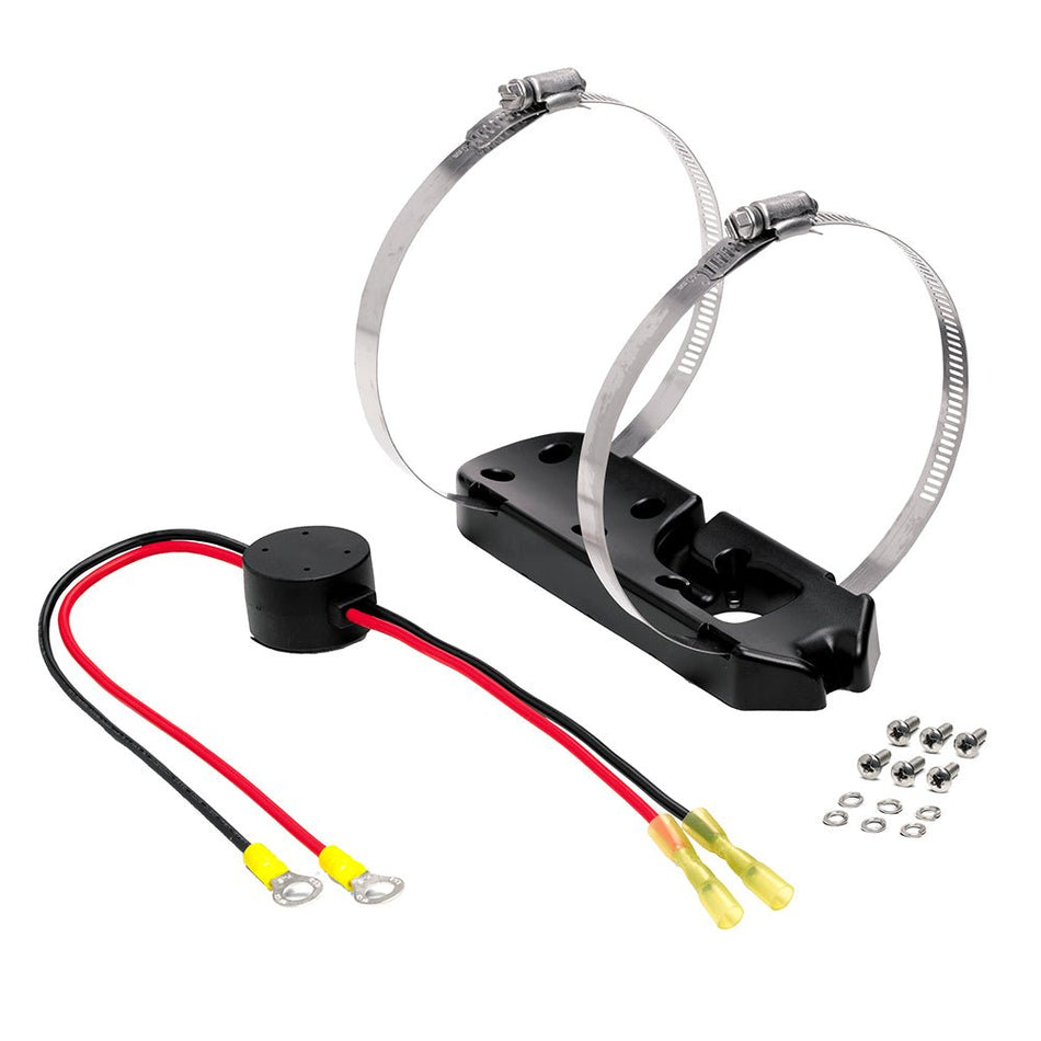 Humminbird AD - MTM - HW - MDI MEGA DI+ Trolling Motor Adapter Bracket - Get Tight Gear