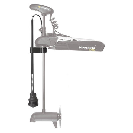 Humminbird Mega 360 Imaging f/Ultrex Quest - Get Tight Gear