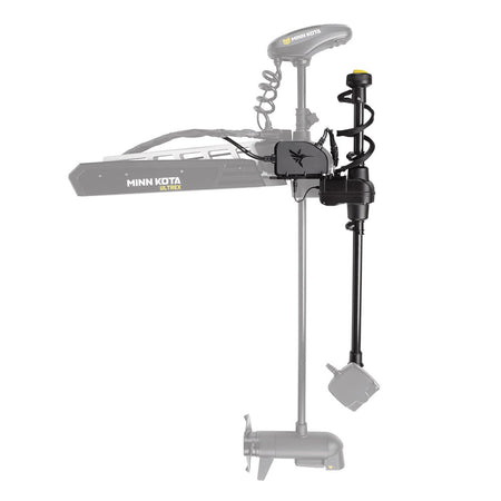 Humminbird MEGA Live TargetLock Adapter Kit - Ultrex 45" - 52" - MEGA Live Transducer Not Included - Get Tight Gear