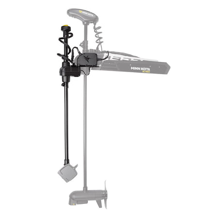 Humminbird MEGA Live TargetLock Adapter Kit - Ultrex 60" - Get Tight Gear