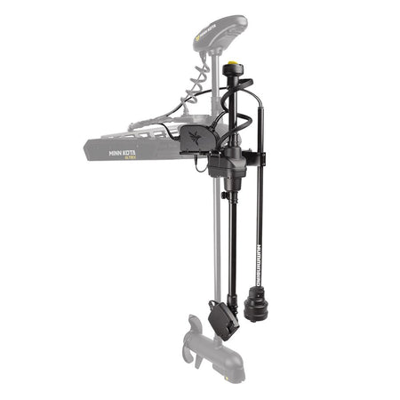 Humminbird MEGA Live TargetLock & MEGA 360 Dual Mount f/Ultrex - Get Tight Gear