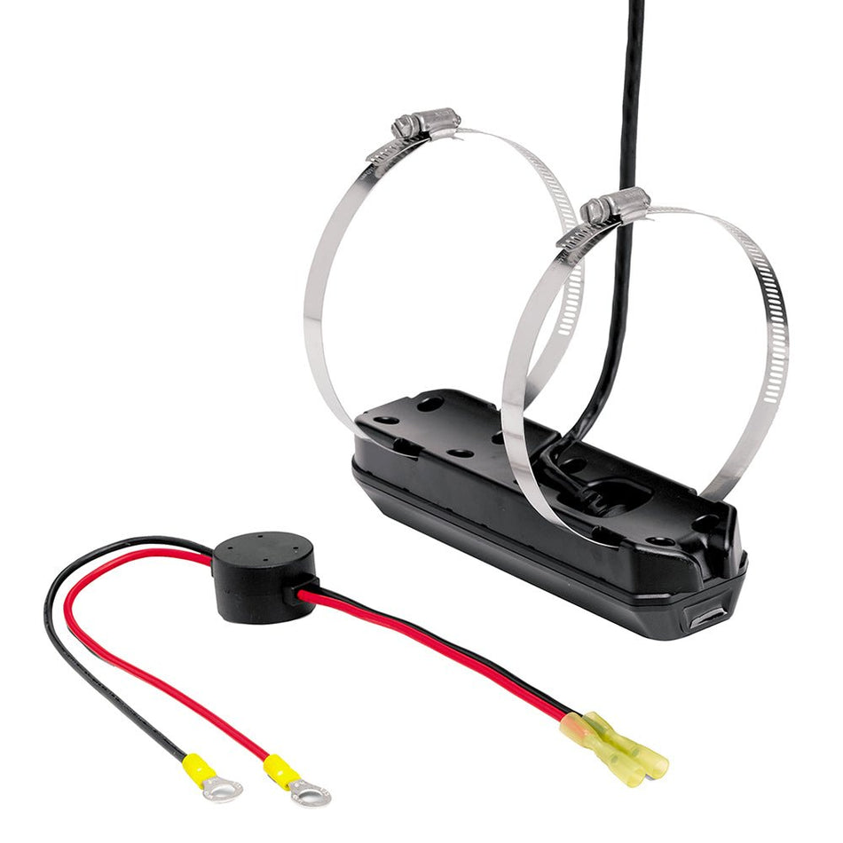 Humminbird XTM - 9 - HW - MSI - T MEGA SI+/DI+ Dual Spectrum CHIRP Trolling Motor Transducer w/Temp - Get Tight Gear