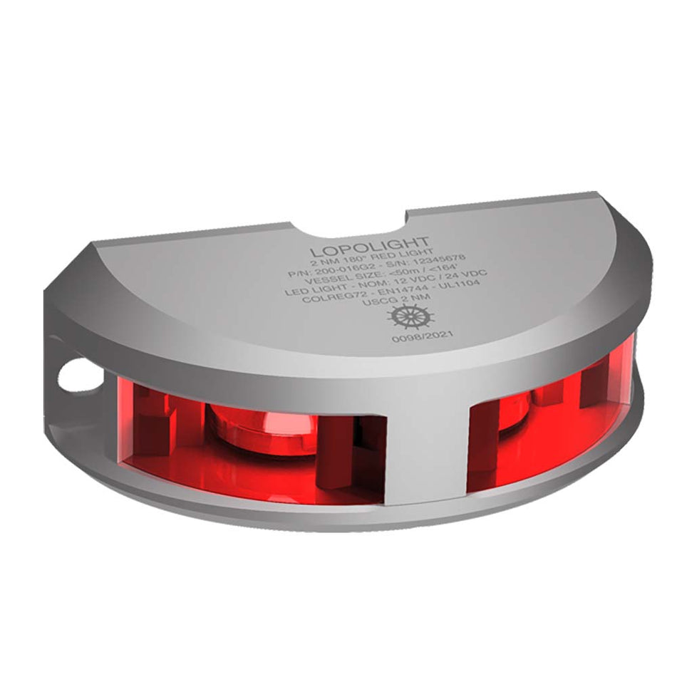 Lopolight Series 200 - 016 - Navigation Light - 2NM - Vertical Mount - Red - Silver Housing - Get Tight Gear