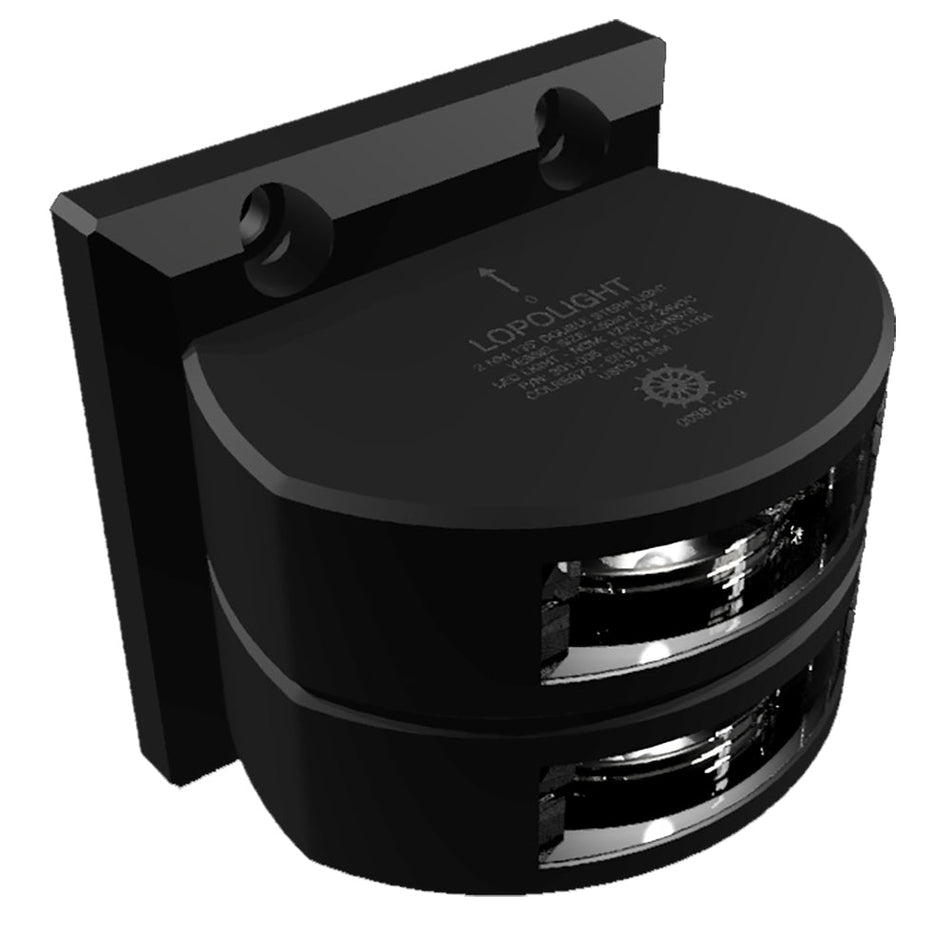 Lopolight Series 301 - 006 - Double Stacked Stern Light - 2NM - Vertical Mount - White - Black Housing - Get Tight Gear