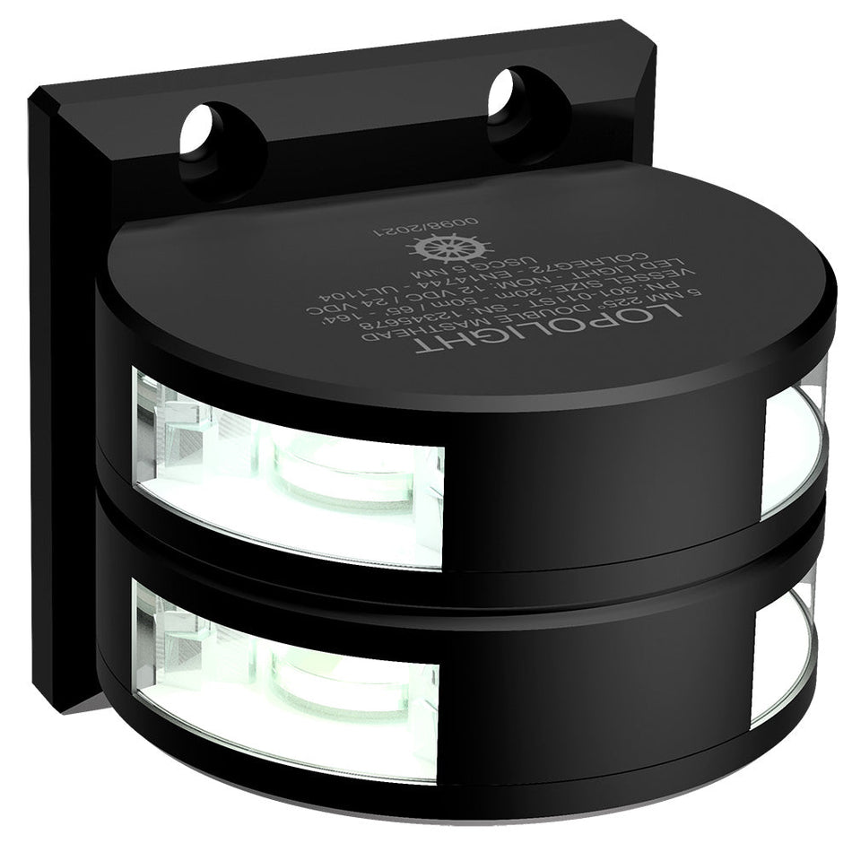 Lopolight Series 301 - 011 - Double Stacked Masthead Light - 5NM - Vertical Mount - White - Black Housing - Get Tight Gear